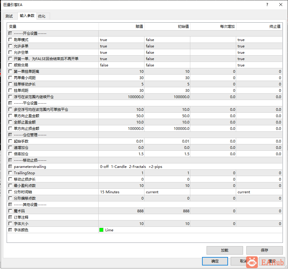 QQ截图20200428182507.png