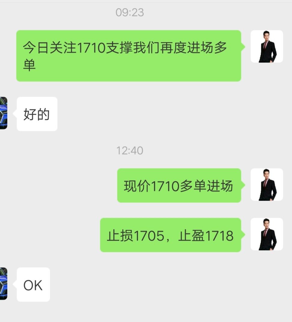 QQ图片20200514151817.jpg
