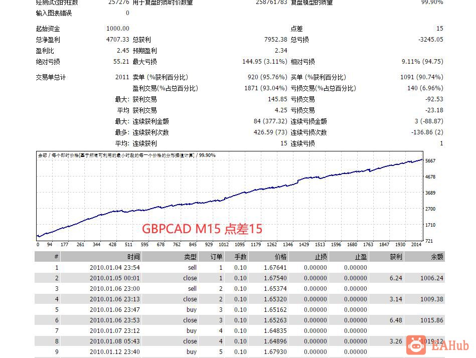 QQ截图20200518152659.jpg