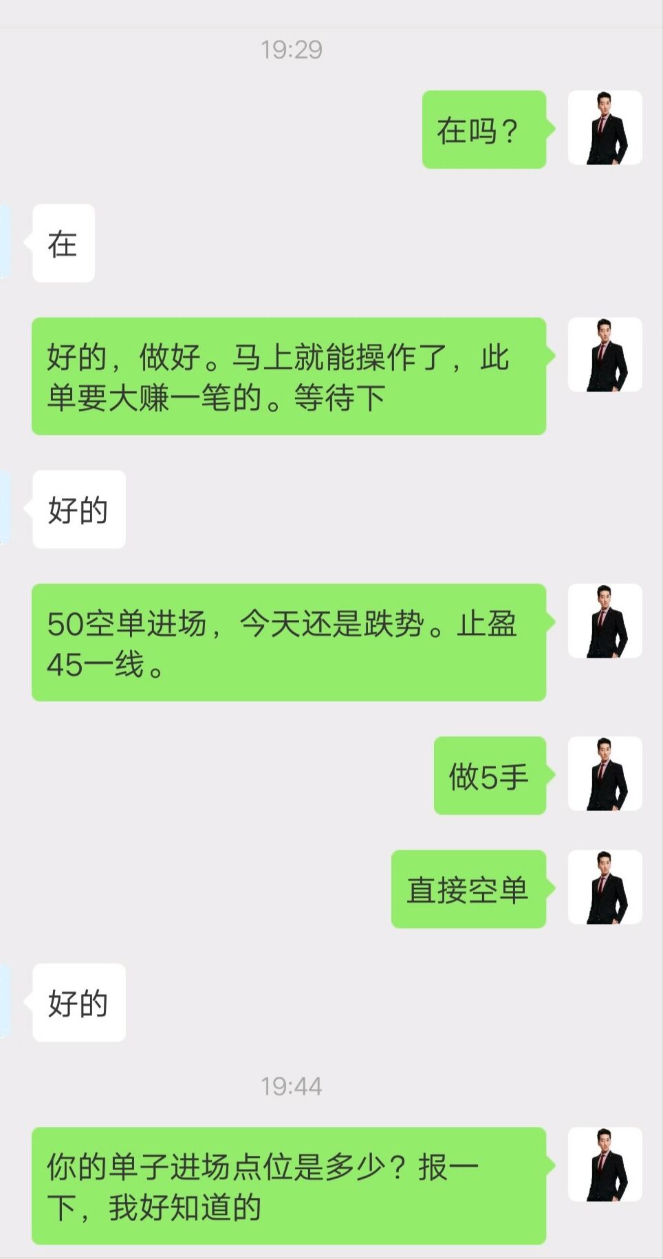 QQ图片20200520213622.jpg