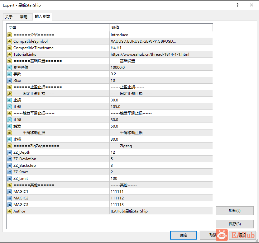 QQ截图20200528151834.png