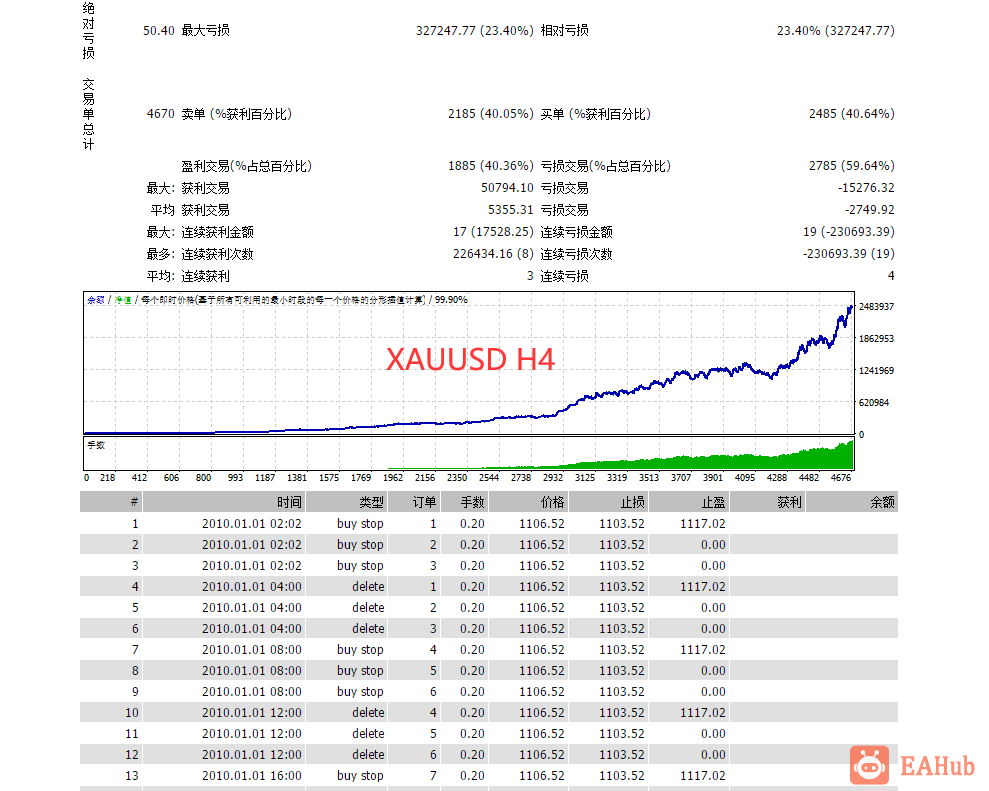 QQ截图20200528170430.png