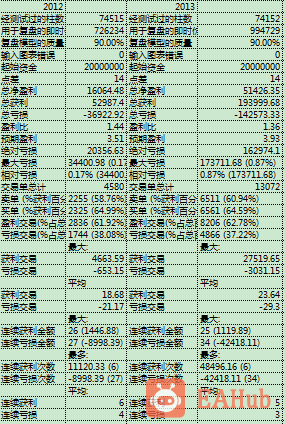 捕获6.PNG