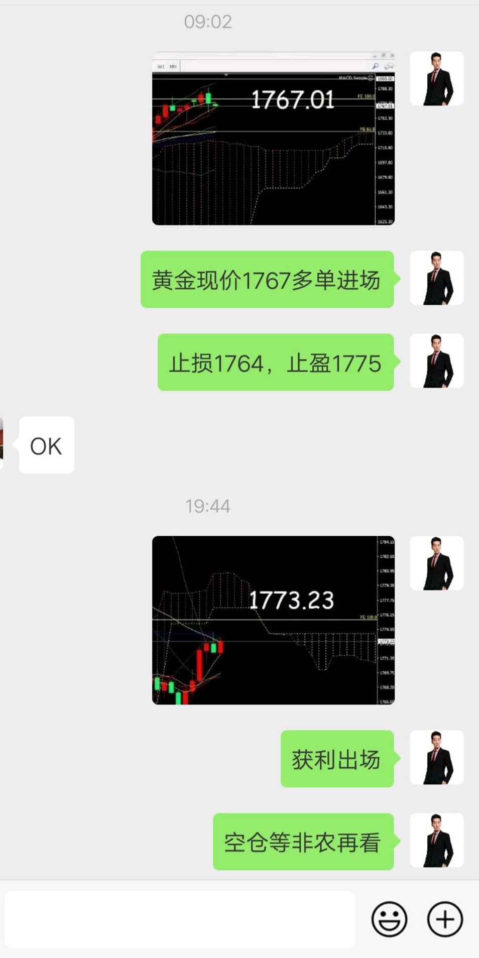 QQ图片20200702200435.jpg