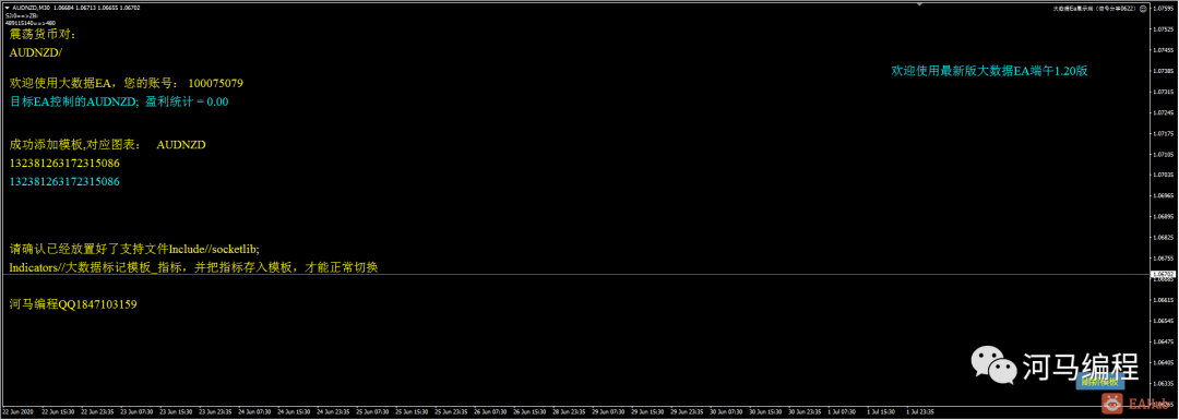 640 (1).png