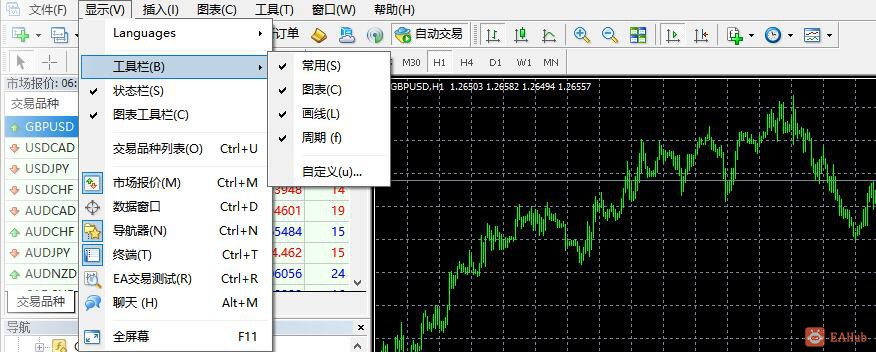 QQ截图20200713114415.jpg