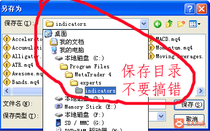 4c2f774c0d647cdcf32f41c444a796b1.png 4c2f774c0d647cdcf32f41c444a796b1.png