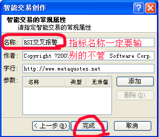 1321a0e7871c4079637d242f8d8d1c58.png 1321a0e7871c4079637d242f8d8d1c58.png