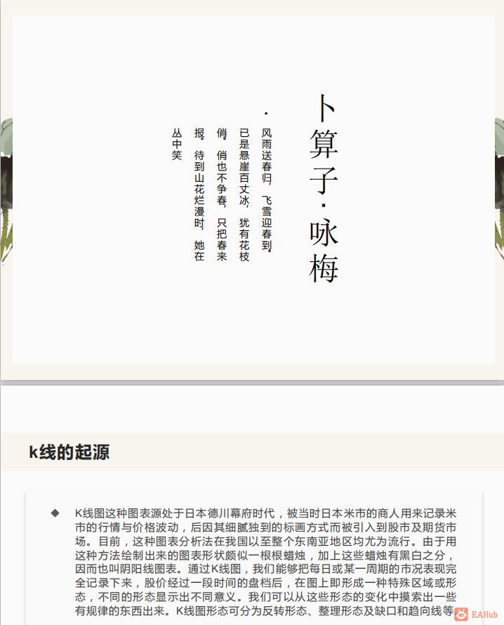 QQ截图20200817121954.jpg