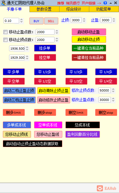 微信图片_20200905213243.png