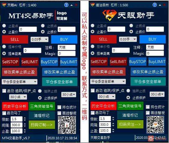 微信图片_20201017222614.jpg