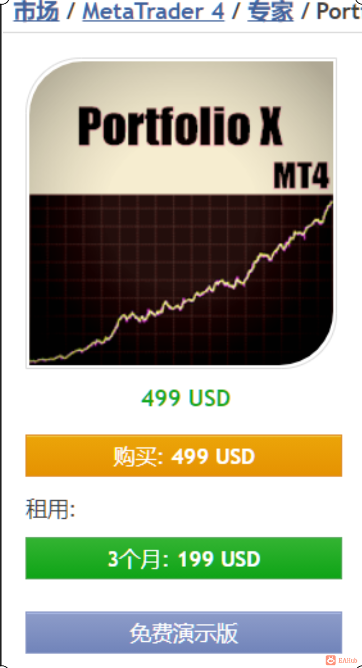 Screenshot (829).png