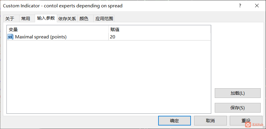 QQ图片20201027120522.png