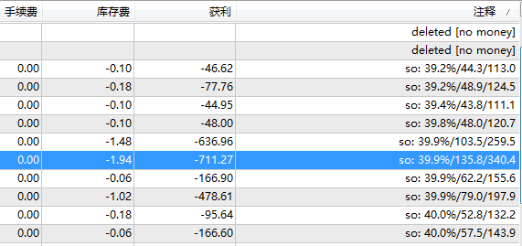 QQ截图20201109235038.png