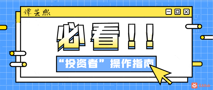 6374060797274479961748844.png