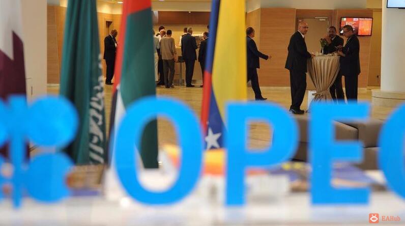 OPEC半年度会议今晚召开 油价面临见顶风险.jpg