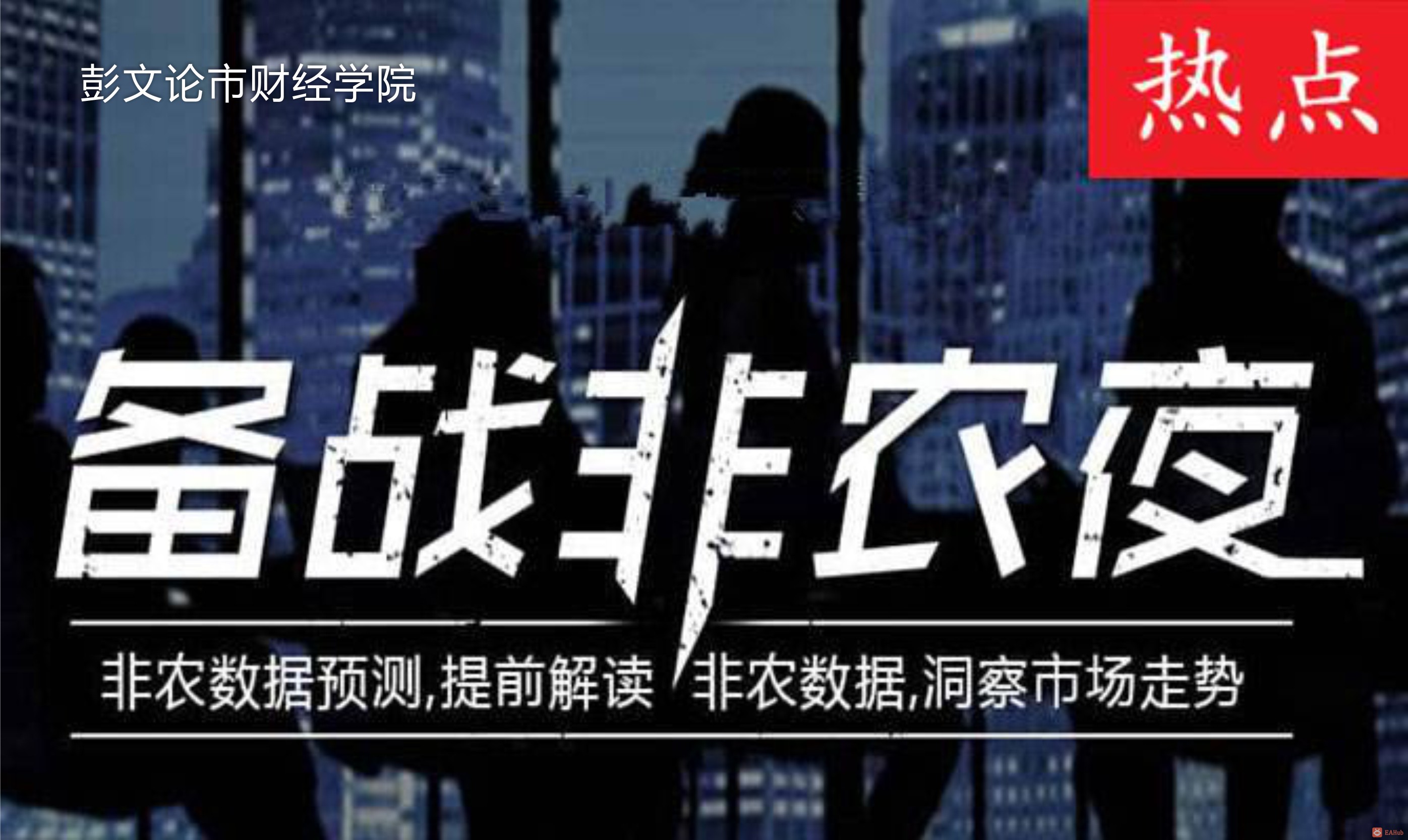 微信图片_20201204180611.jpg