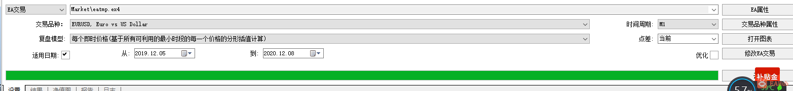 [@Z7EP{2(KO{)W6)[DMH1CS.png