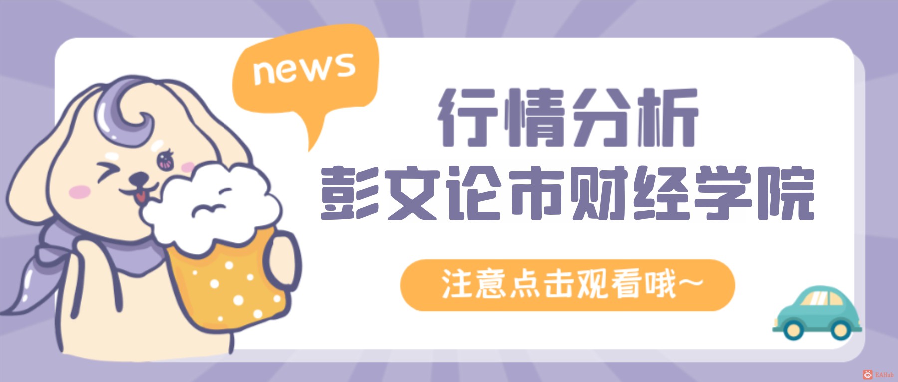 微信图片_20201130093112.jpg