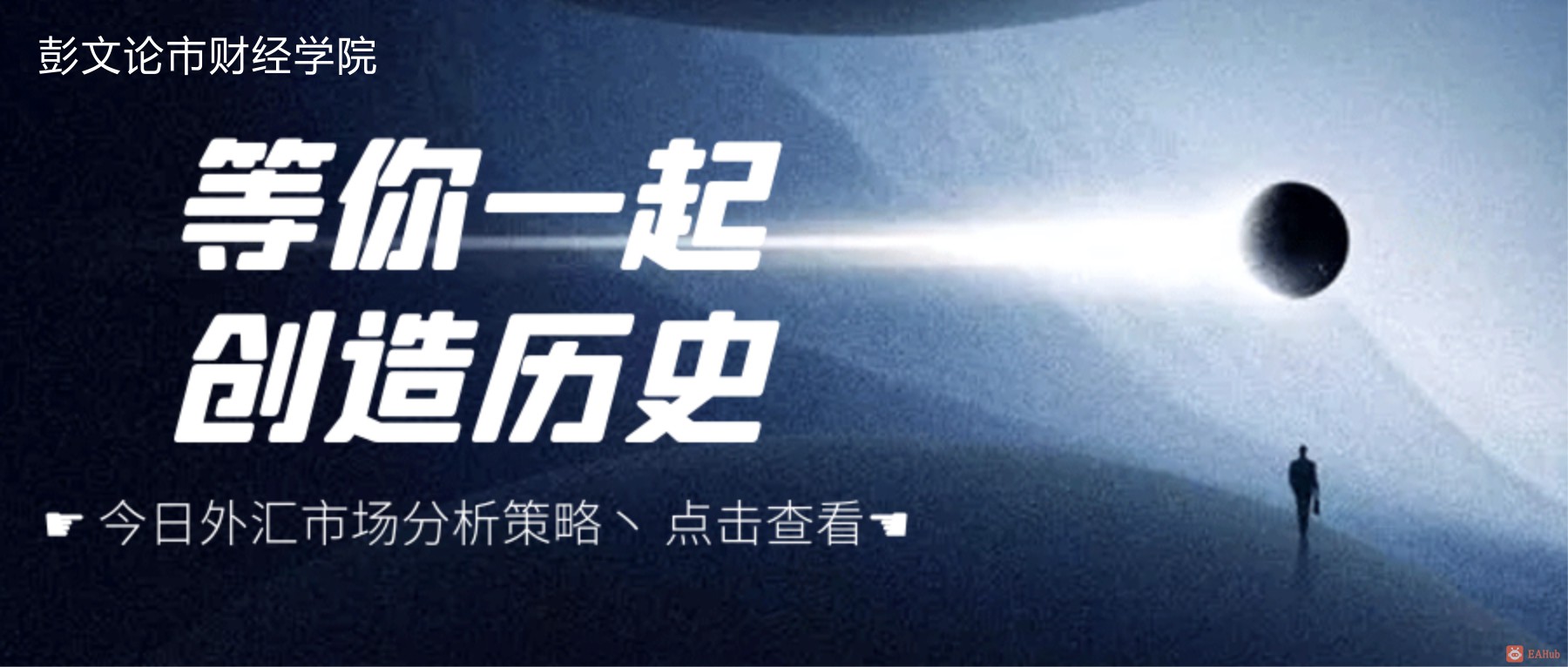 微信图片_20201130093127.jpg