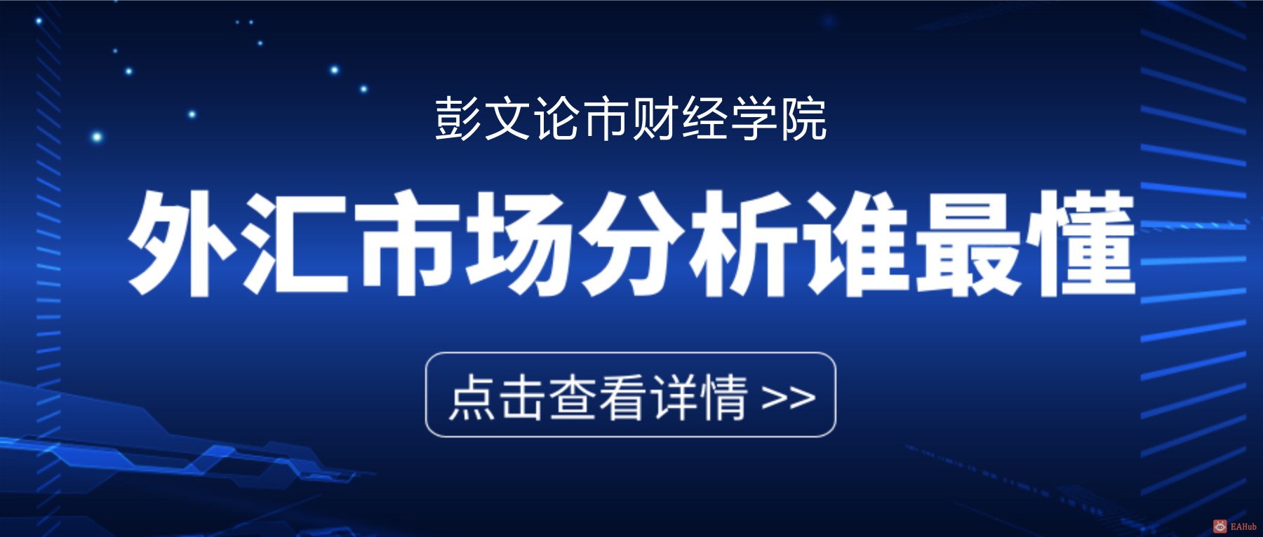 微信图片_20201130093143.jpg