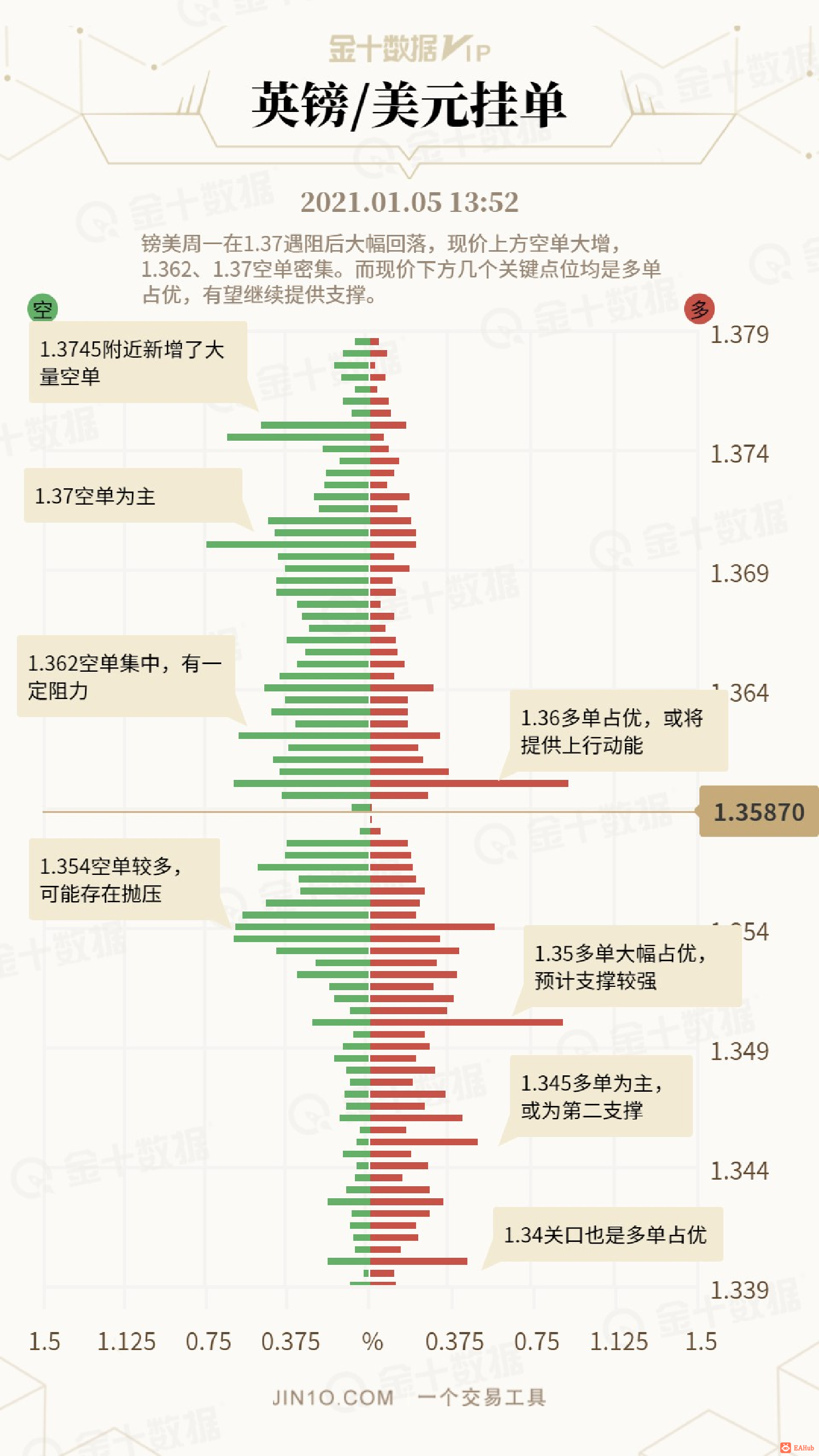 7973f478-f327-4a6a-bf25-4c5eccc414d2.png