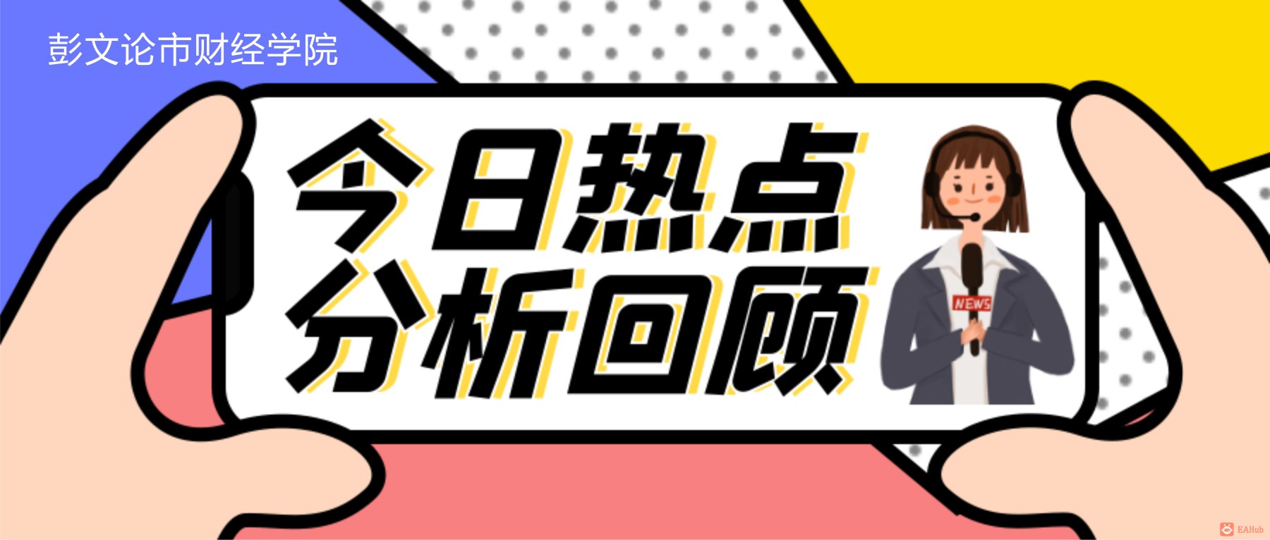 微信图片_20201130093119.jpg