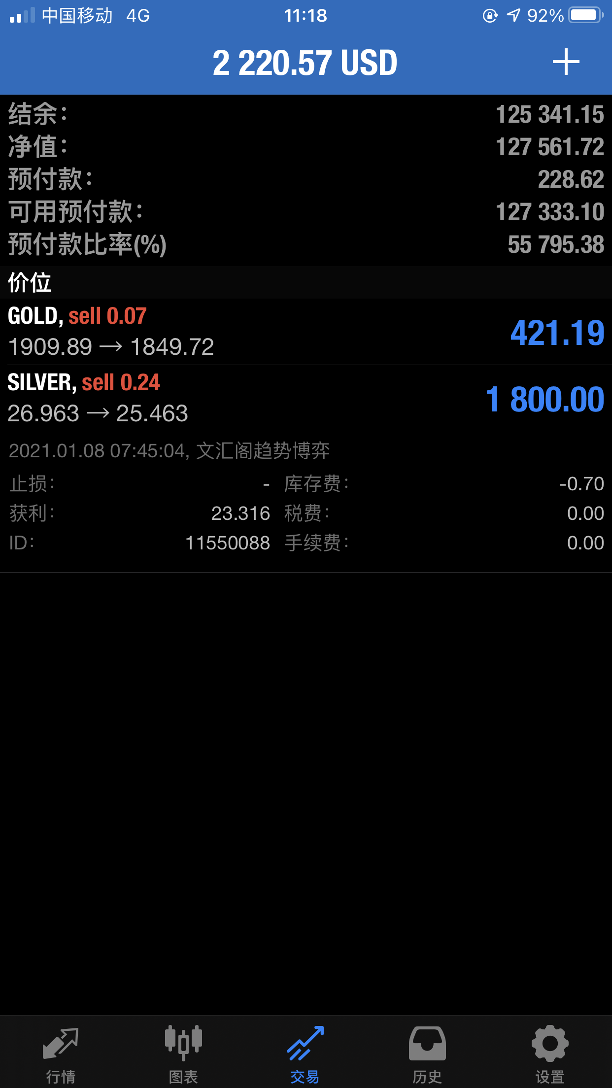 微信图片_20210111111530.png