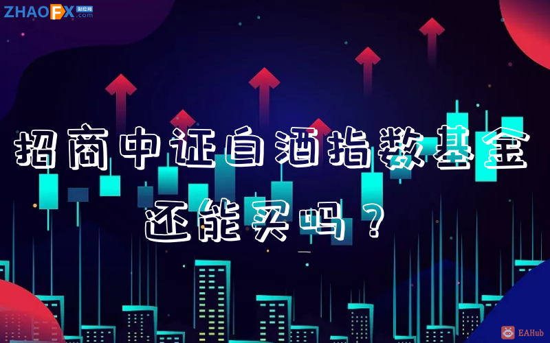 北京的秋天.png