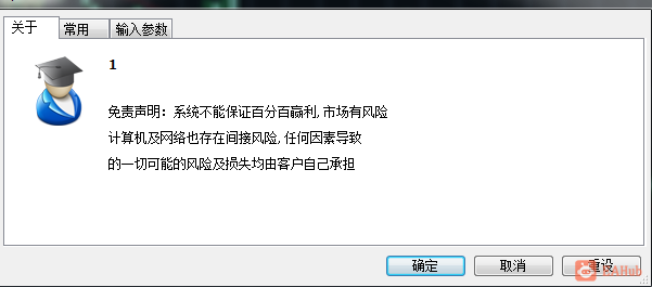 微信图片_20210301131041.png