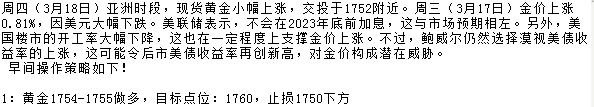 微信图片_20210318104052.png