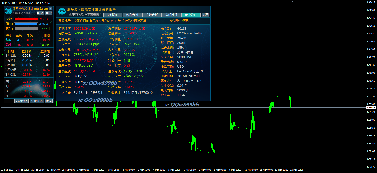 微信图片_202103171021585.png