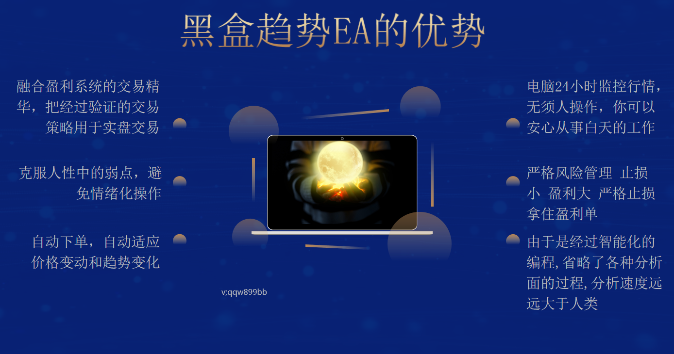 QQ截图20210407092510.png