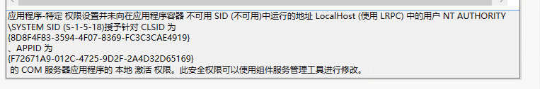 微信截图_20210408203339.png