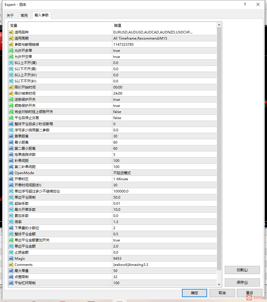 dd55cb22651e56e2ca5d8aa835d5812.png