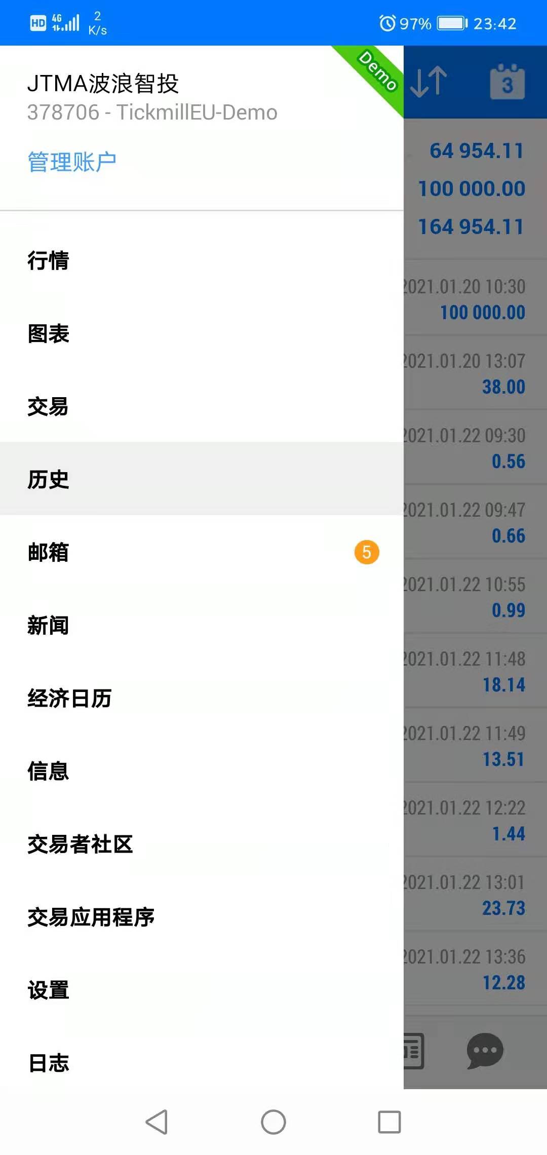 微信图片_20210421234619.jpg