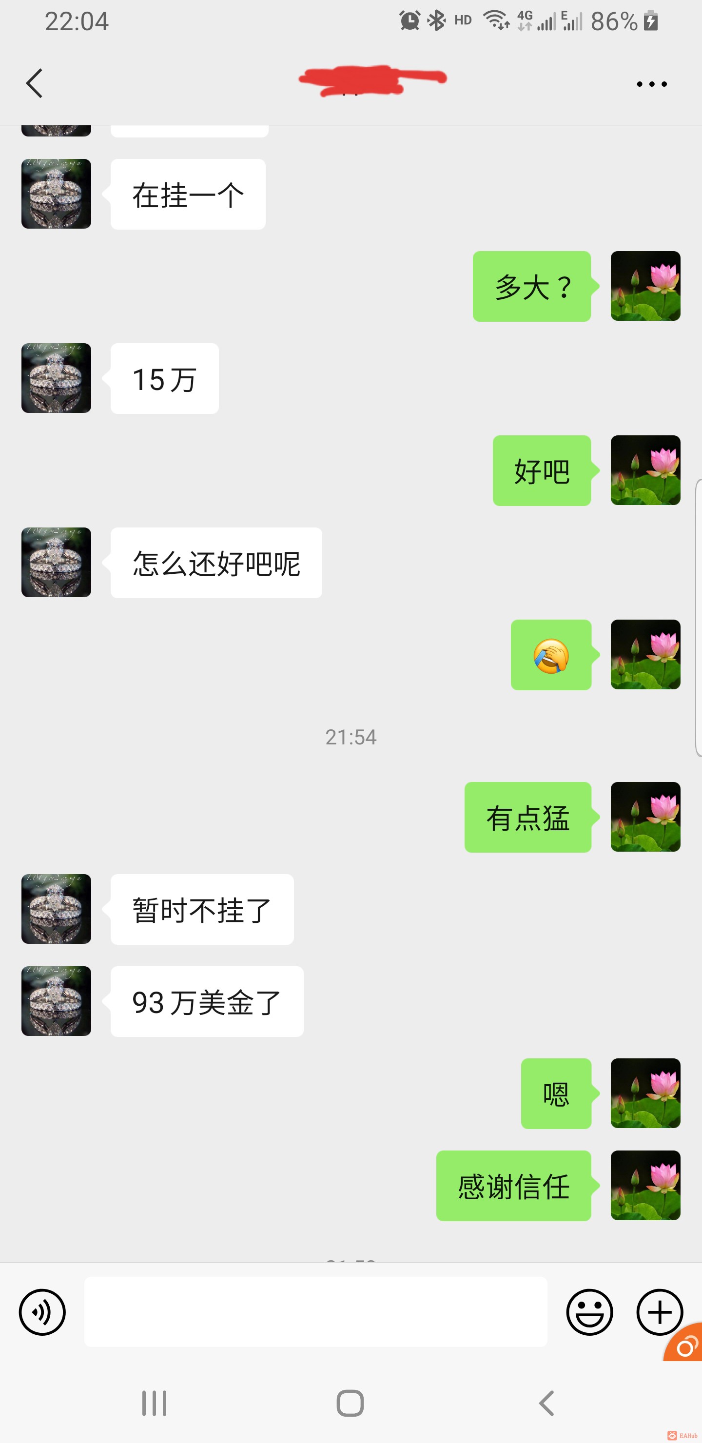 222.jpg