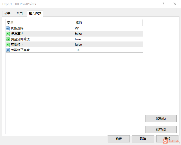 设置选项