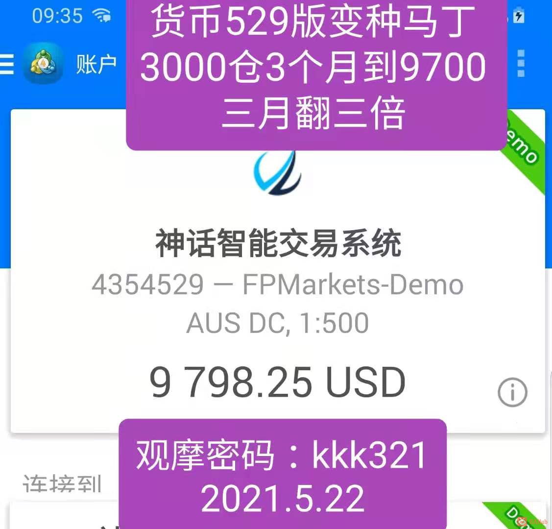 4354529.jpg