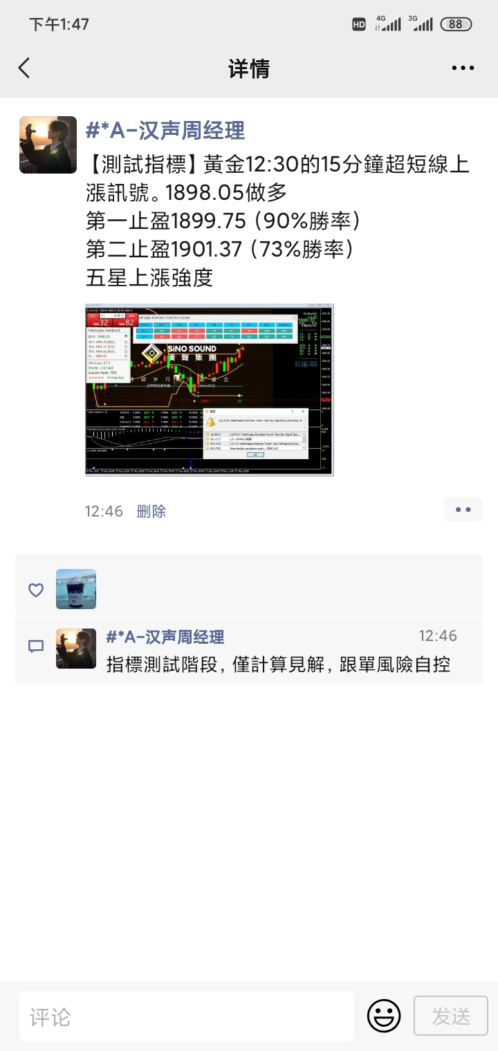 微信图片_20210527135106.jpg