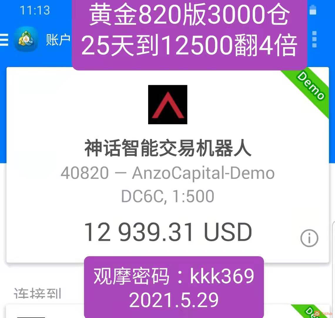 40820.jpg