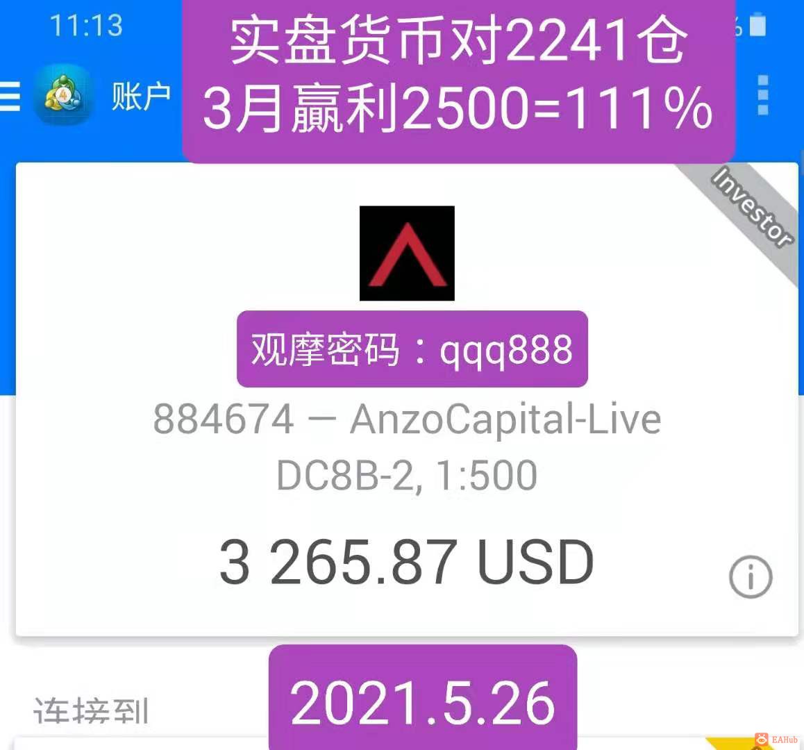 884674.jpg