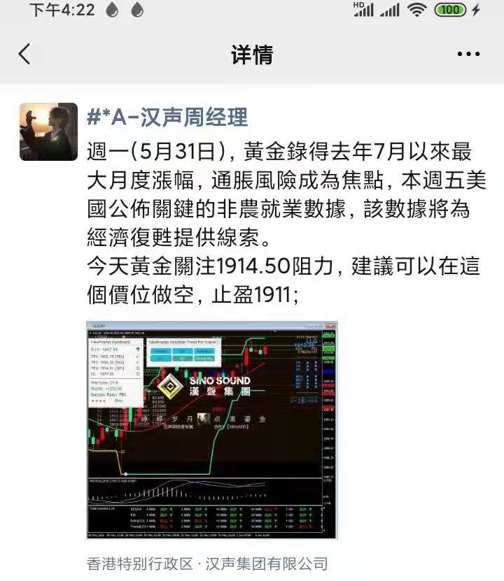 微信图片_20210601162659.jpg