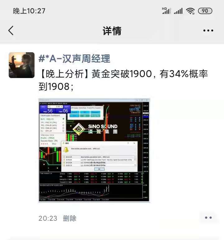 微信图片_20210602223044.jpg
