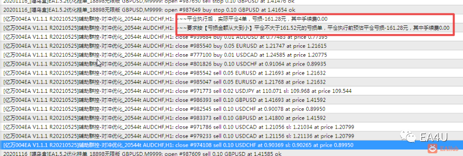 微信图片_20210607112618.png
