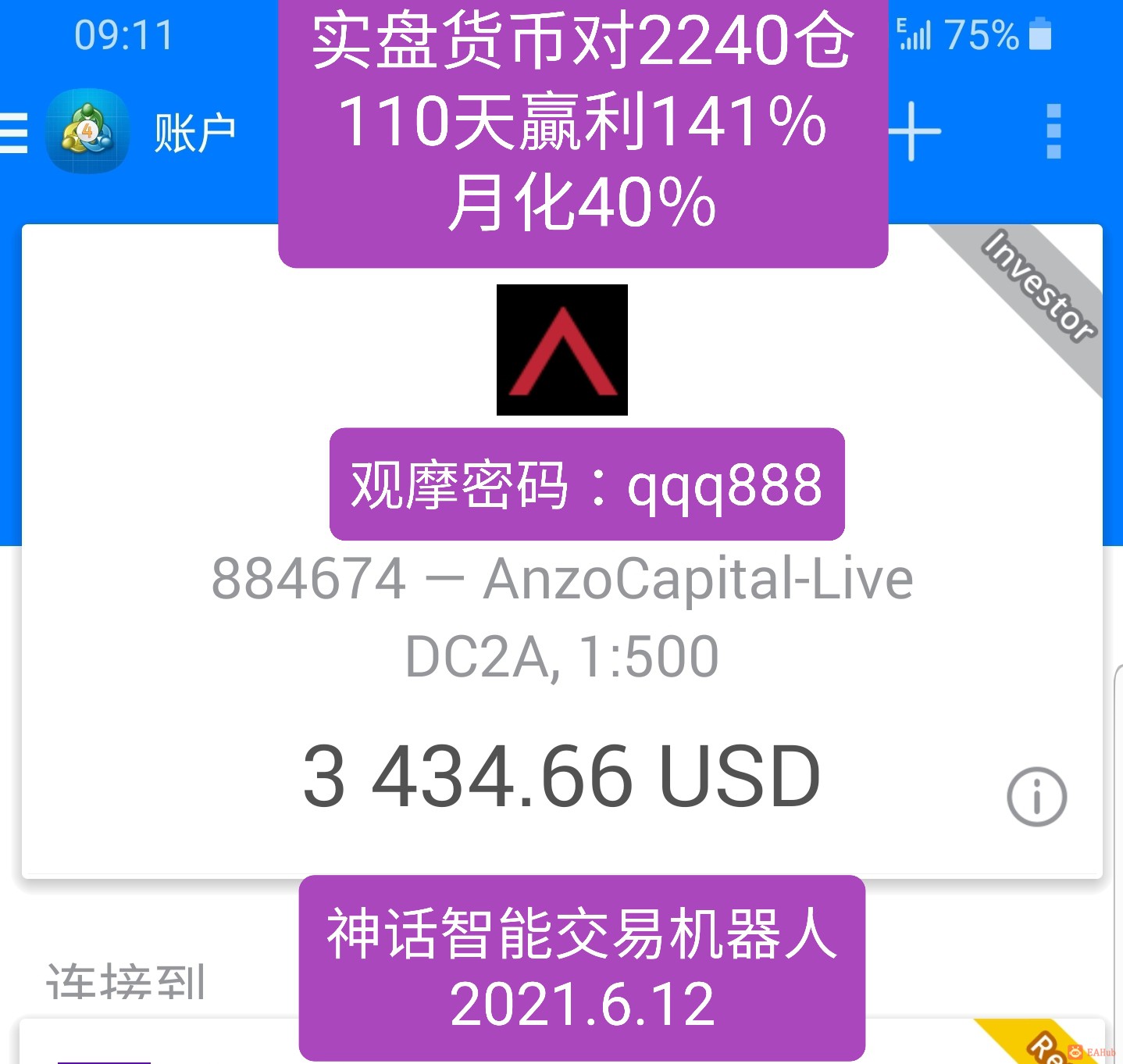 884674.jpg