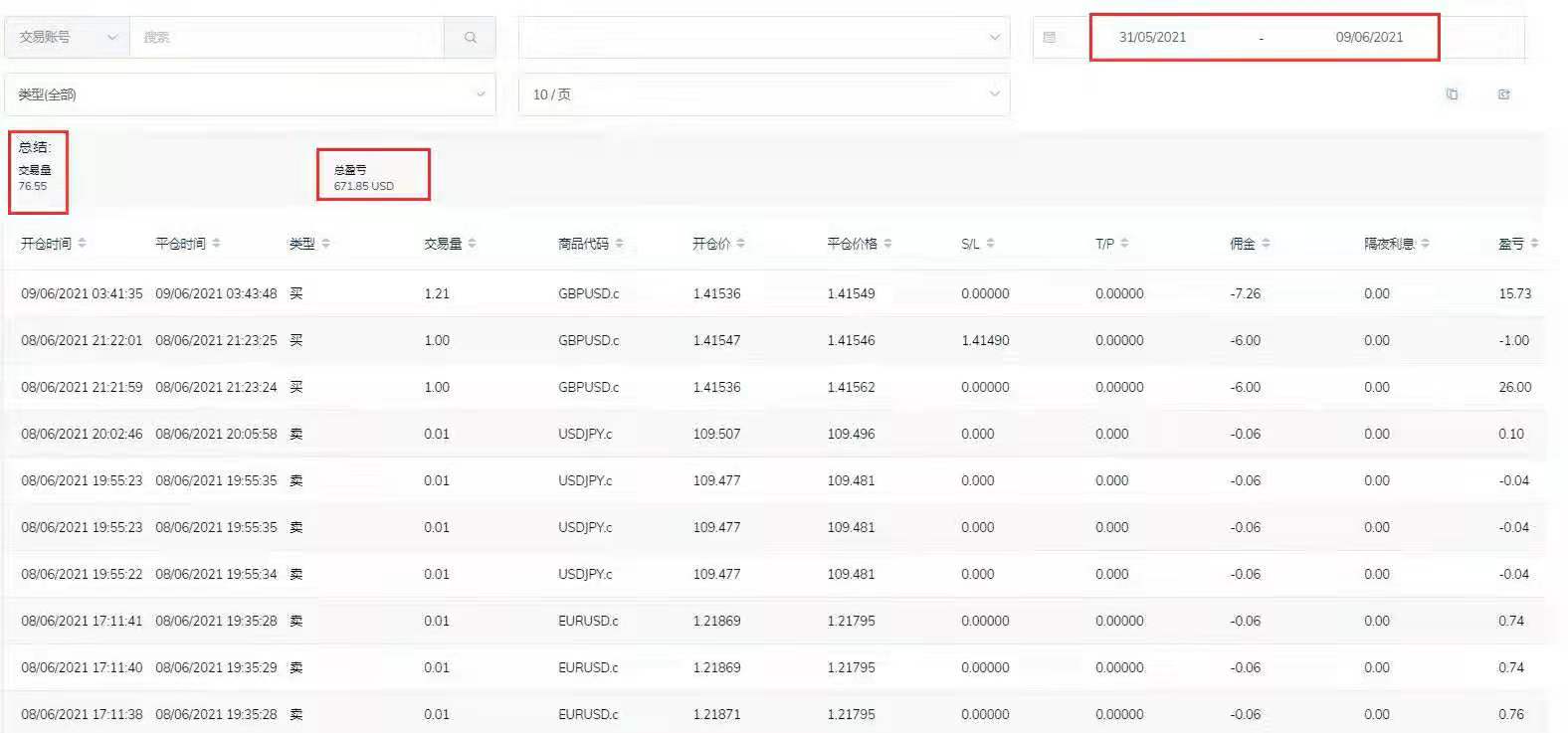 微信图片_20210616111711.jpg