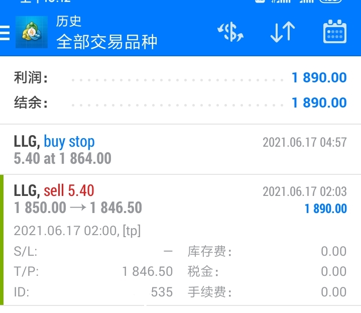 微信图片_20210617101758.jpg