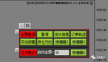 微信图片_20210614103735.png