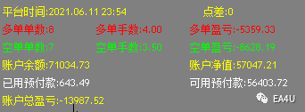 微信图片_20210614103746.png